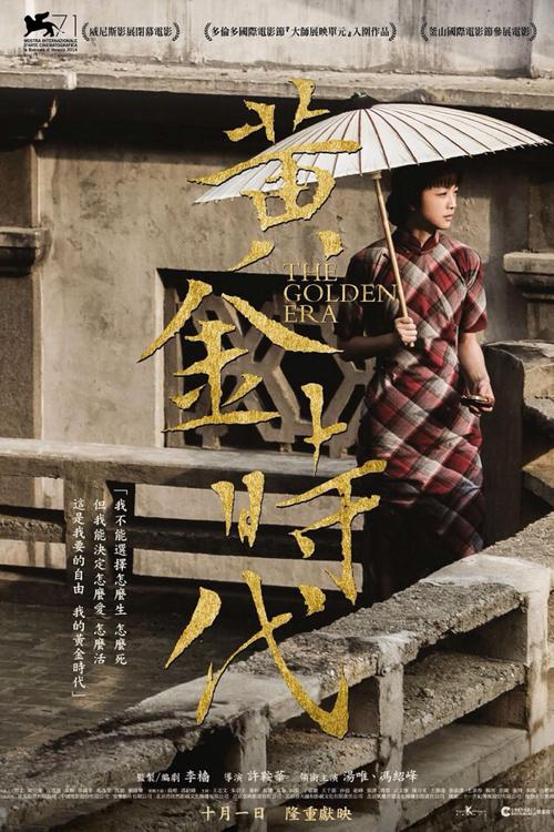 买个假的澳门科技大学毕业证